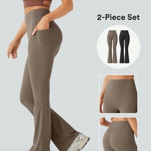 Halara UltraSculpt  High Waisted Scrunch Butt Lifting Legging set